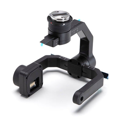 X-Port PSDK Gimbal