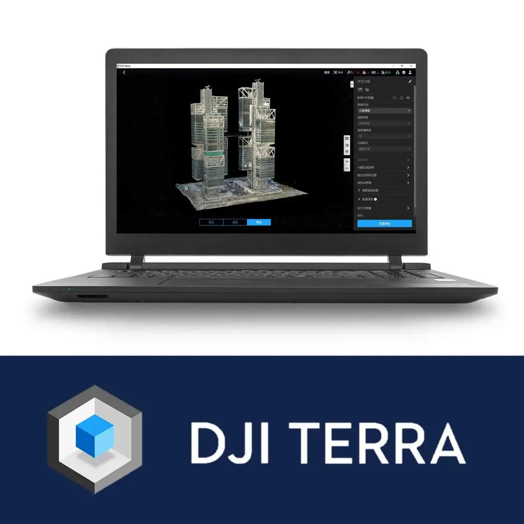 DJI Terra